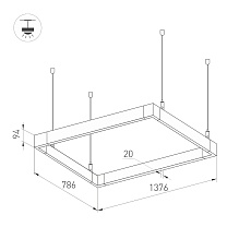 Подвесной светодиодный светильник Arlight ALT-LINEAIR-RECTANGLE-FLAT-UPDOWN-DIM-1375x785-140W Warm3000 040056 1