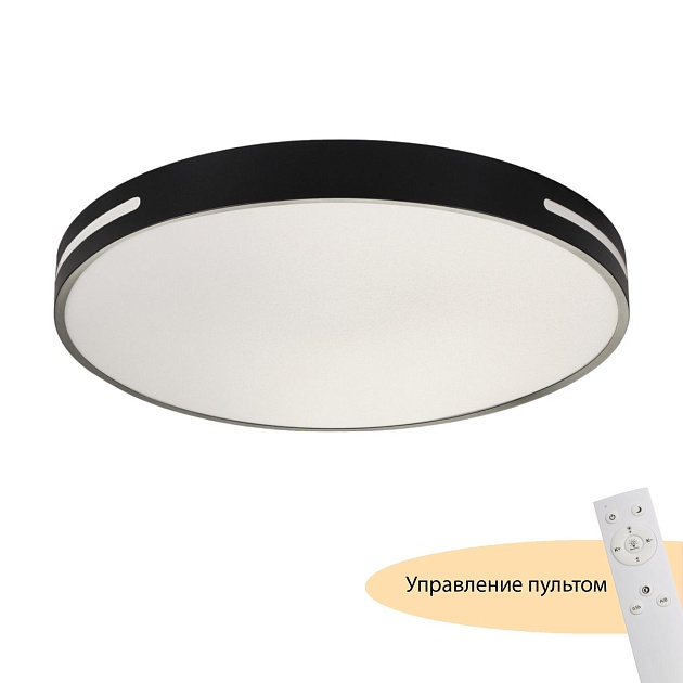 Потолочный светодиодный светильник MyFar Ceiling Oberon MR9100-CL Фото № 8