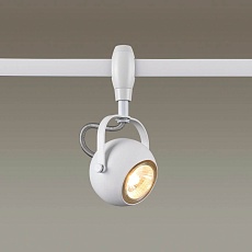 Трековый светильник Odeon Light Pulla Modern 3804/1 3