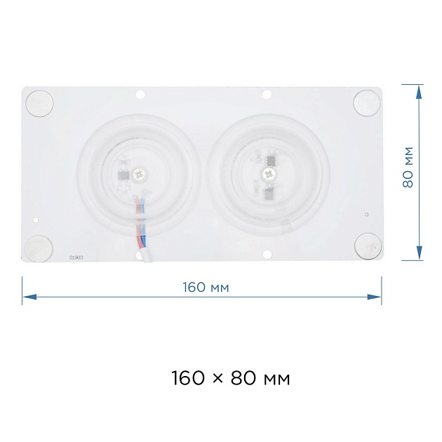 Светодиодный модуль Apeyron 02-23 Фото № 3