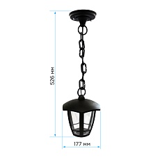 Уличный подвесной светодиодный светильник Apeyron Марсель 11-197 1