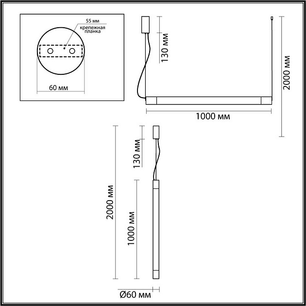 Подвесной светильник Odeon Light MARBELLA 6686/25L Фото № 2