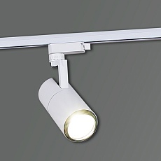 Трековый светильник Reluce 06720-9.3-001QY LED20W WT 5