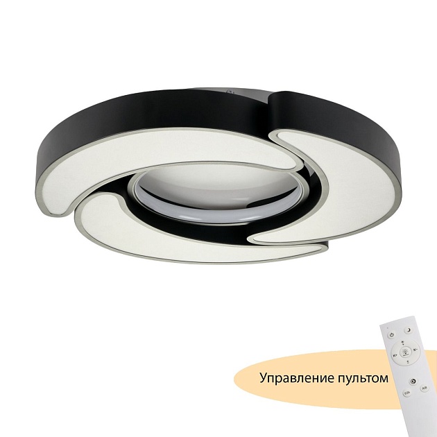 Потолочный светодиодный светильник MyFar Ceiling Lysithea MR9210-CL Фото № 9