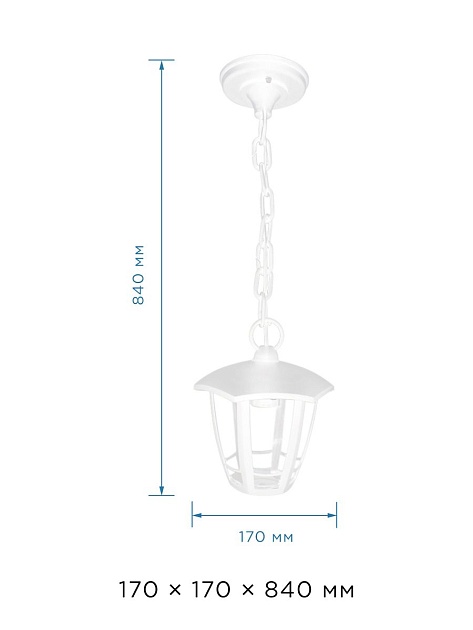 Уличный подвесной светильник Apeyron Марсель 11-172 Фото № 2