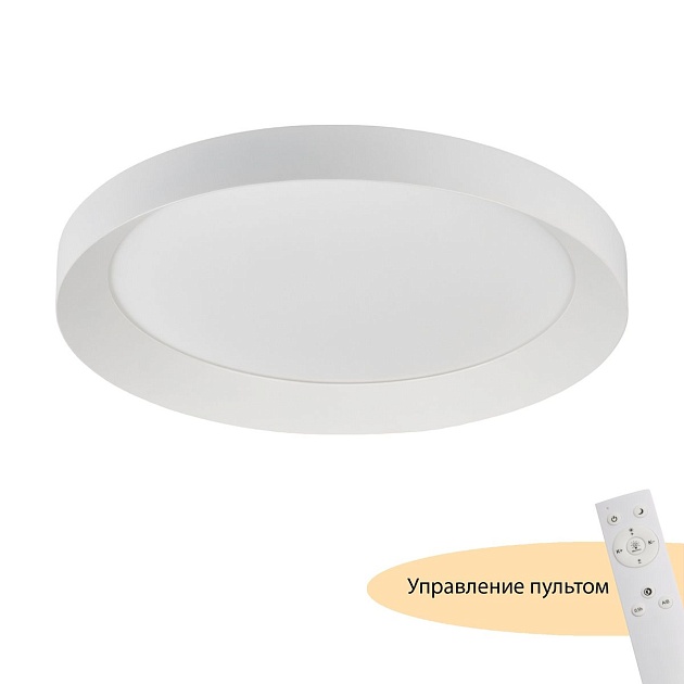 Потолочный светодиодный светильник MyFar Ceiling Neso MR9080-CL Фото № 8