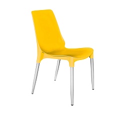 Офисный стул Sheffilton SHT-S75-1 желтый ral1021/хром лак 6778513805