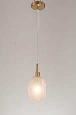 Подвесной светильник Arti Lampadari Magliano E 1.P2 W 2
