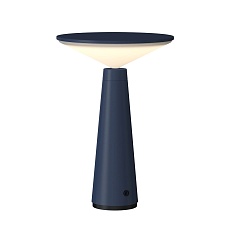 Настольная лампа Romatti Cullinan Culori N11114R