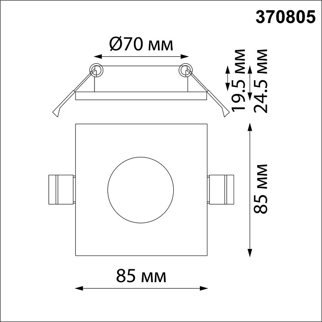 Встраиваемый светильник Novotech Spot Aqua 370805 Фото № 4