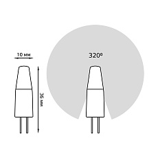 Лампа светодиодная Gauss G4 2W 4100K прозрачная 207707202 1