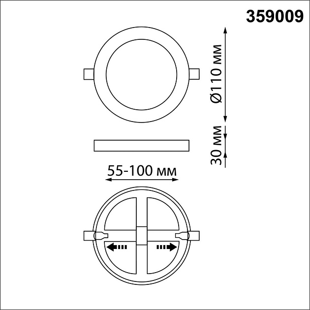 Встраиваемый светильник Novotech SPOT NT23 359009 Фото № 6