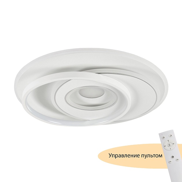 Потолочный светодиодный светильник MyFar Ceiling Galatea MR9010-CL Фото № 9