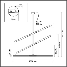 Подвесной светильник Odeon Light Hightech Soho 4307/6 5