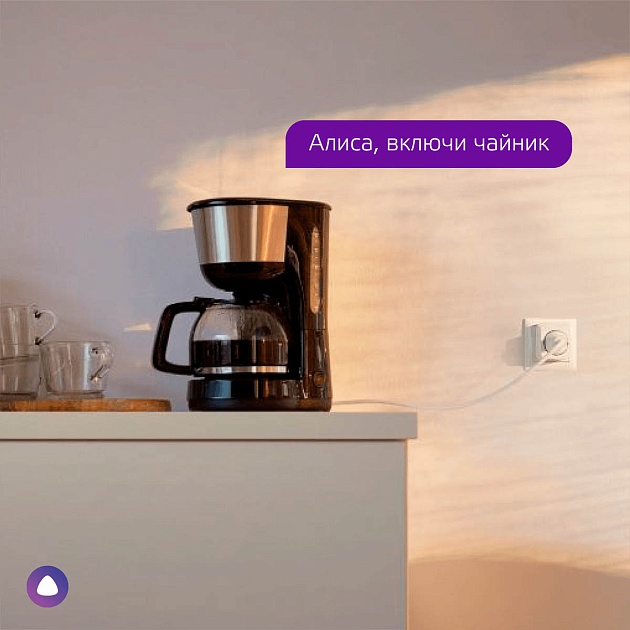 Переходник сетевой Gauss Smart Home 5510122 фото 7