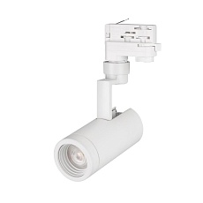 Трековый светодиодный светильник Arlight LGD-Zeus-4TR-R67-10W White6000 024603(1) 2