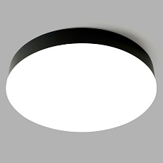 Потолочный светодиодный светильник Feron AL1600 48886 4
