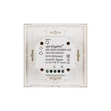 Панель управления Arlight Sens SR-2834RGBW-AC-RF-IN White 022196 1