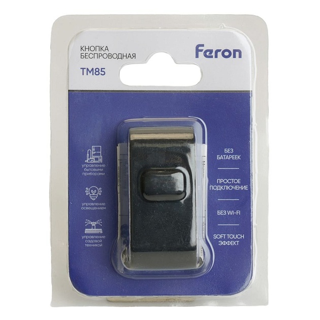 Выключатель беспроводной Feron TM85 48879 фото 4