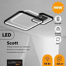 Потолочный светодиодный светильник Lumion Ledio Scott 5244/59CL 1