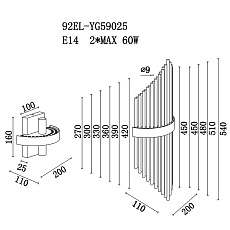 Настенный светильник Garda Decor 92EL-YG59025 1