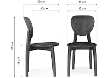 Стул Woodville Окава 543598 1