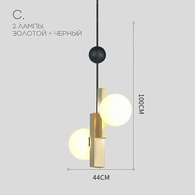 Подвесной светильник Imperium Loft Pansy 228794-26 Фото № 2