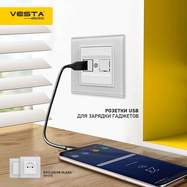 Розетка USB Vesta-Electric Exclusive White белый FRZ00050501BEL фото 5