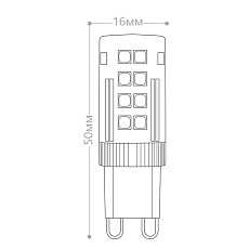 Лампа светодиодная Feron G9 5W 2700K прозрачная LB-432 25769 2