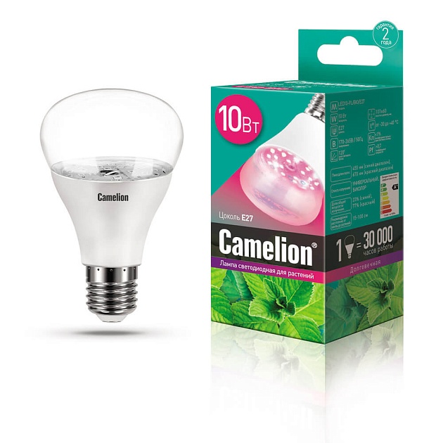 Лампа светодиодная Camelion для растений 10W E27 LED10-PL/BIO/E27 13241 фото 