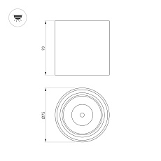 Потолочный светодиодный светильник Arlight SP-Salt-R75-8W Day4000 039376 1