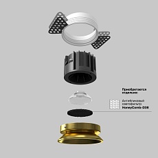 Встраиваемый светодиодный светильник Maytoni Round DL058-12W4K-TRS-BS 1