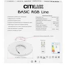 Потолочный светодиодный светильник Citilux Basic Line CL738240EL 2