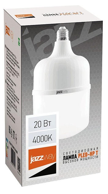 Лампа cветодиодная сверхмощная Jazzway E27 20W 4000K матовая 1038906 фото 2