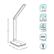 Настольная светодиодная лампа Gauss GT2022 2