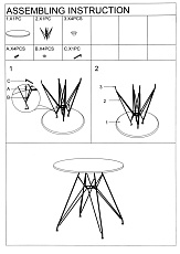 Кухонный стол Woodville Table 11236 1