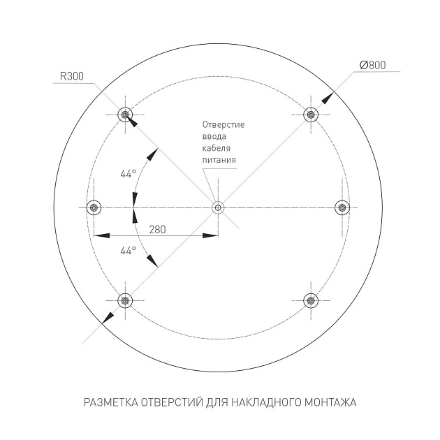 Потолочный светодиодный светильник Arlight SP-Tor-Pill-Prism-R800-94W Day4000 022133(4) фото 3