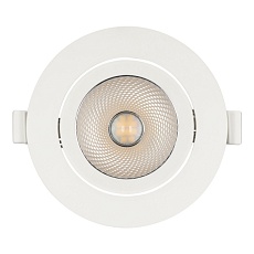 Встраиваемый светодиодный светильник Arlight LTD-Polar-Turn-R105-10W Day4000 032311 5
