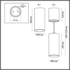 Подвесной светильник Odeon Light Hightech Vincere 3828/1C 1