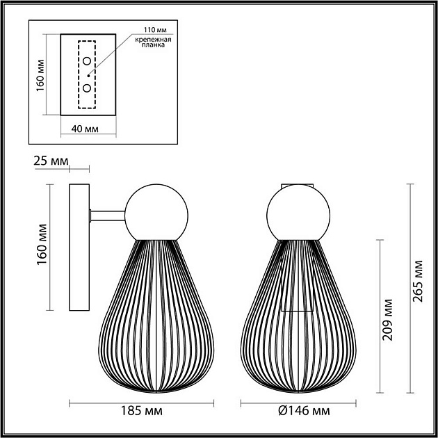 Бра Odeon Light Exclusive Elica 5402/1W фото 5