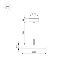 Подвесной светодиодный светильник Arlight SP-Elegant-R300-17W Day4000 033919(1) 1