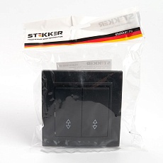 Переключатель двухклавишный Stekker Эрна черный PSW10-9008-03 39921 1