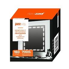 Подсветка для зеркал Jazzway ML-L20 2