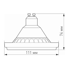 Лампа светодиодная диммируемая Arlight GU10 15W 4000K прозрачная AR111-Unit-GU10-15W-Dim Day4000 025628 1