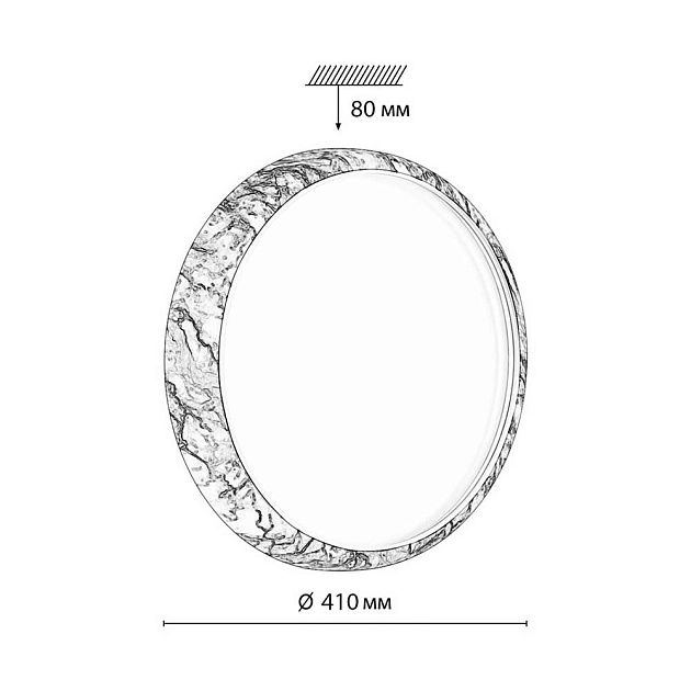 Настенно-потолочный светильник Sonex MRAMO WHITE 7638/DL Фото № 5