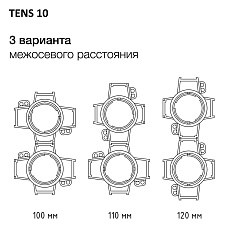 Закладная платформа для натяжного потолка Citilux Skyport CLP10 3