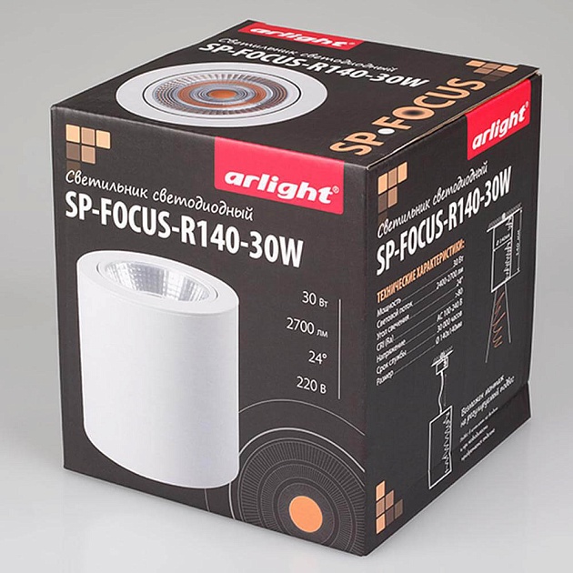 Потолочный светодиодный светильник Arlight SP-Focus-R140-30W White 021429 фото 4