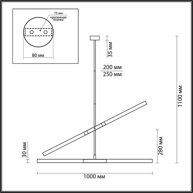 Подвесной светильник Odeon Light Hightech Soho 4307/4 Фото № 5