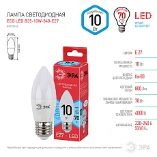 Лампа светодиодная ЭРА E27 10W 4000K матовая ECO LED B35-10W-840-E27 Б0032965 3