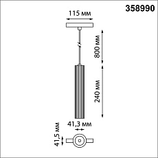 Трековый светодиодный светильник для низковольтного шинопровода Novotech Shino Flum 358990 3
